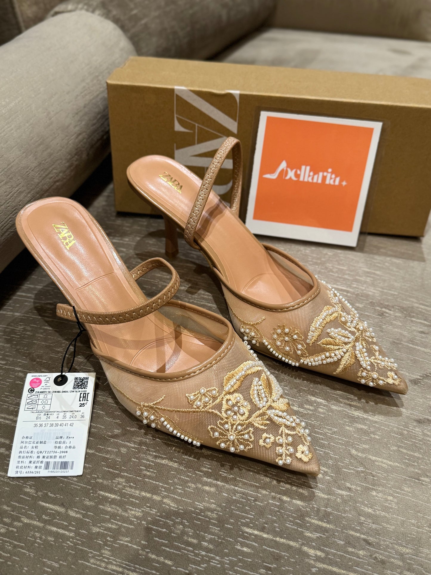 ORIG ZR EMBROIDERY SLING BACK - Beige